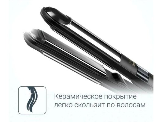 Выпрямитель для волос ROWENTA SF4216F0